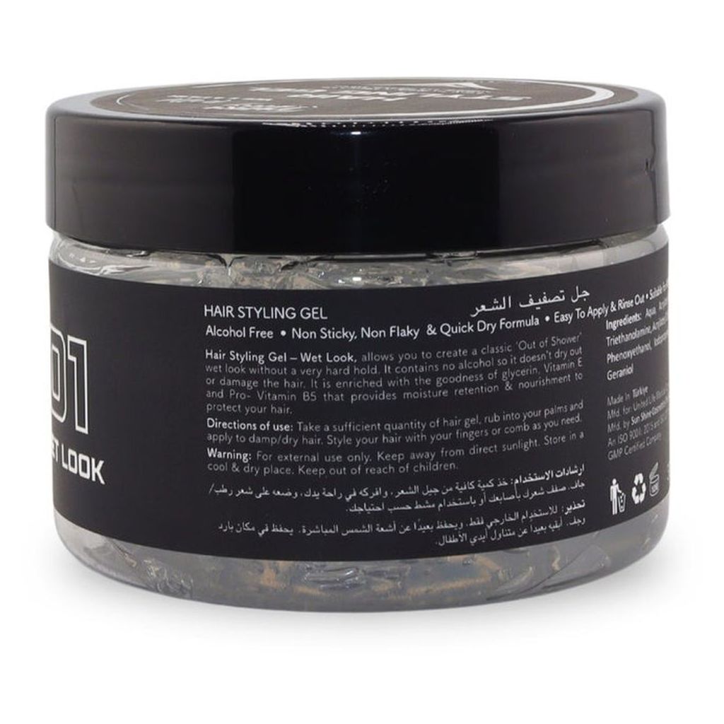 Pure Life 01 Wet Look Hair Styling Gel 300ml