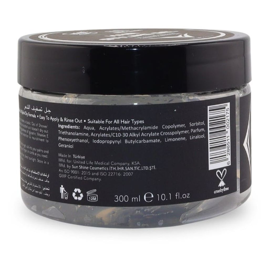 Pure Life 01 Wet Look Hair Styling Gel 300ml