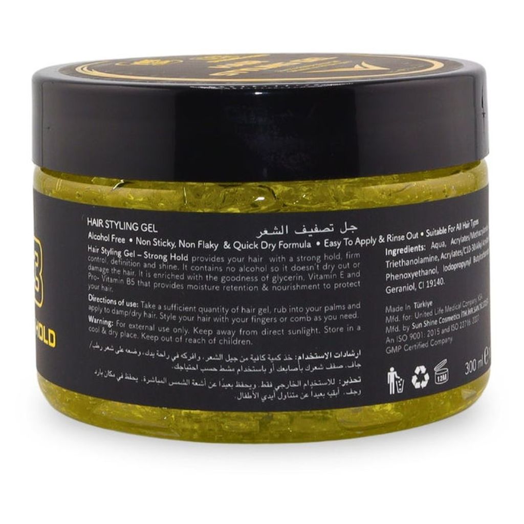 Pure Life 03 Strong Hold Hair Styling Gel 300ml