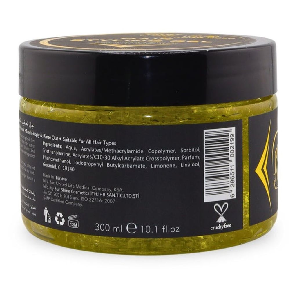 Pure Life 03 Strong Hold Hair Styling Gel 300ml