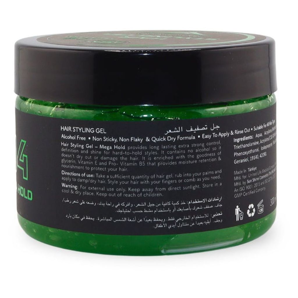 Pure Life 04 Mega Hold Hair Styling Gel 300ml