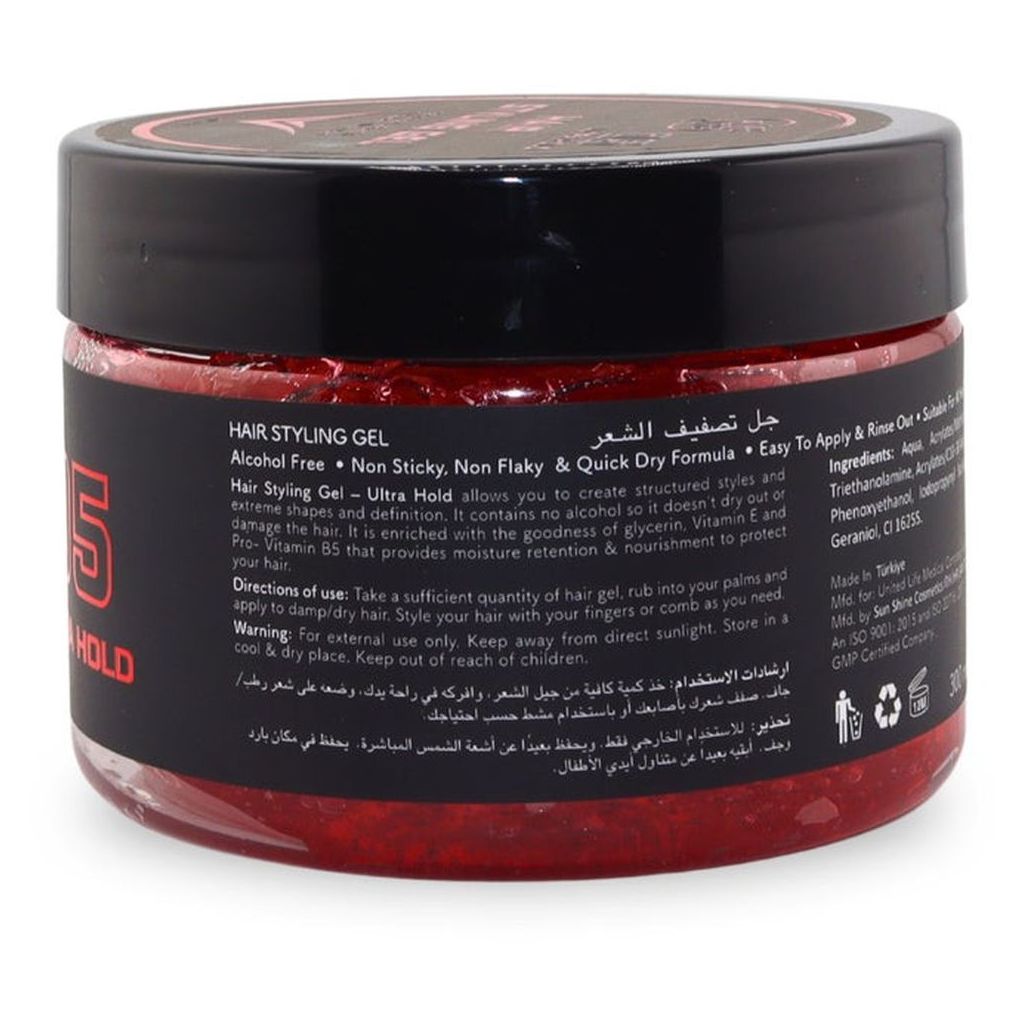 Pure Life 05 Ultra Hold Hair Styling Gel 300ml