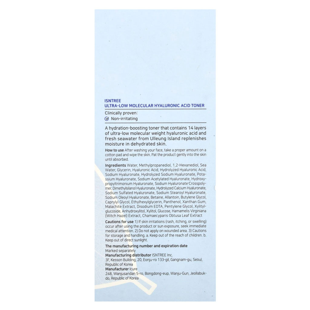 Isntree Ultra Low Molecular Hyaluronic Acid Toner 300ml