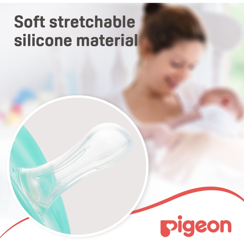 Pigeon Minilight Pacifier For 0+ Months Baby, Size - Small