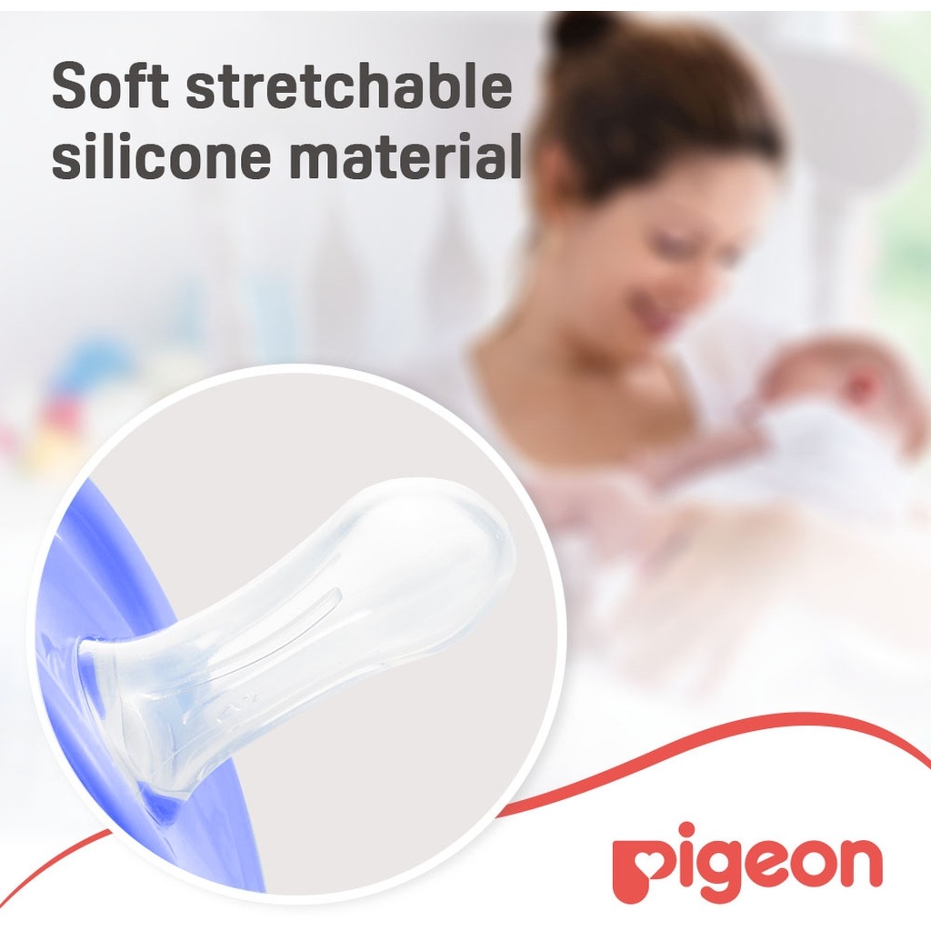 Pigeon Minilight Pacifier For 12+ Months Baby, Size - Large, Boy