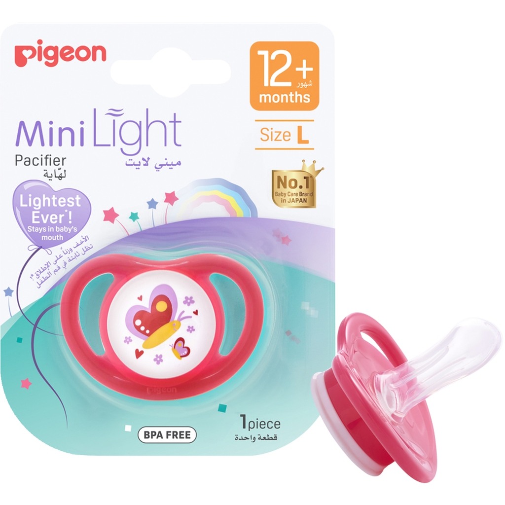 Pigeon Minilight Pacifier For 12+ Months Baby, Size - Large, Girl