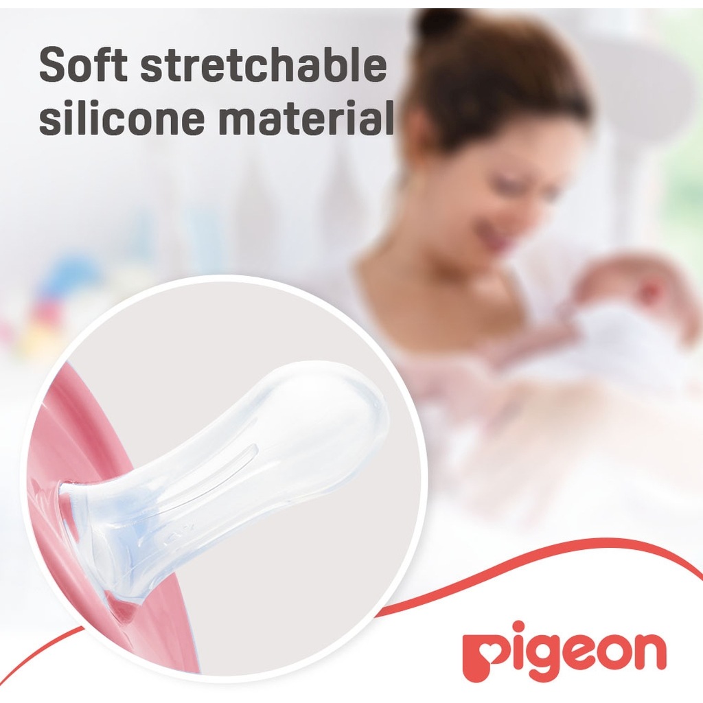 Pigeon Minilight Pacifier For 0+ Months Baby, Size - Small, Girl