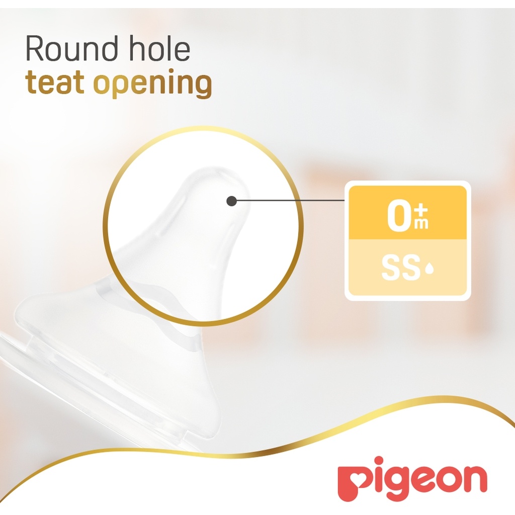 Pigeon SofTouch Wide Neck Nipples, Size - SS, Pack of 2's