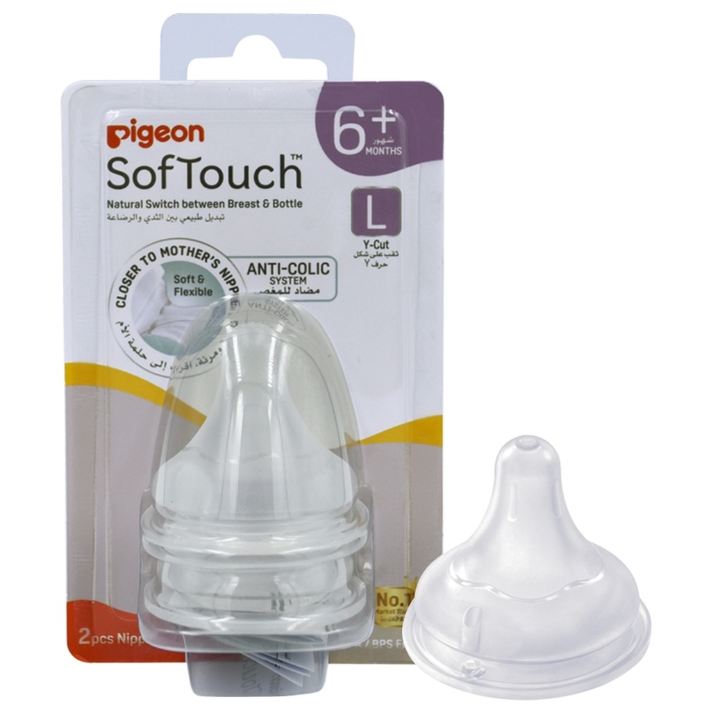 Pigeon SofTouch Wide Neck Nipples, Size - Large, Pack of 2's