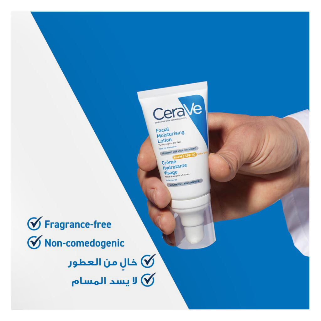 CeraVe AM SPF50 Facial Moisturizing Lotion For Normal To Dry Skin 52ml