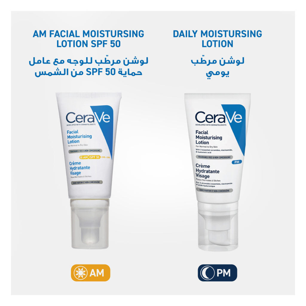CeraVe AM SPF50 Facial Moisturizing Lotion For Normal To Dry Skin 52ml
