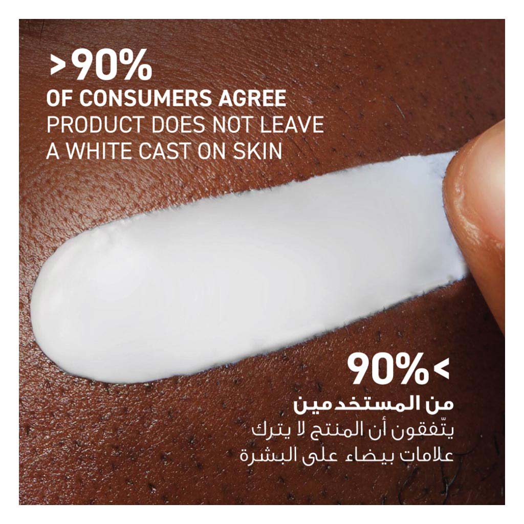 CeraVe AM SPF50 Facial Moisturizing Lotion For Normal To Dry Skin 52ml