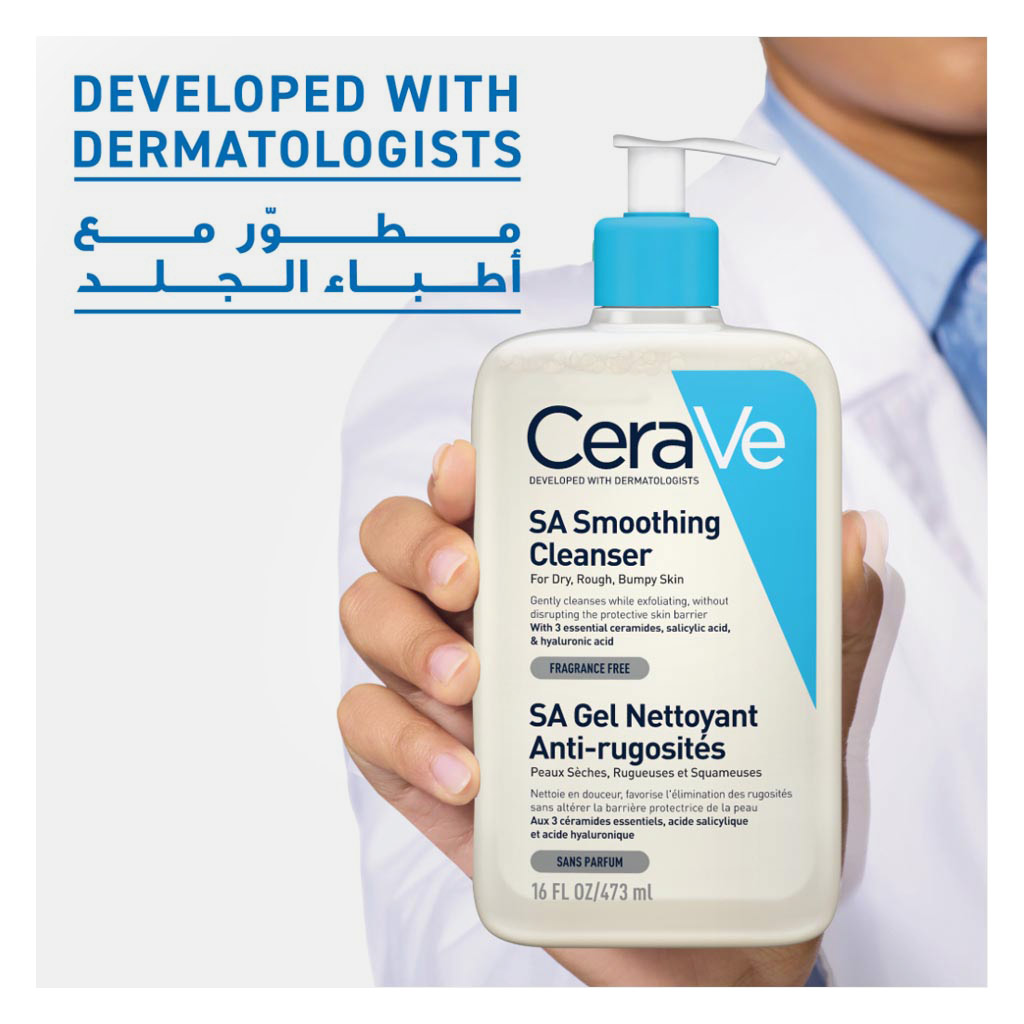 CeraVe SA Smoothing Cleanser With Salicylic Acid For Dry, Rough & Bumpy Skin 473ml