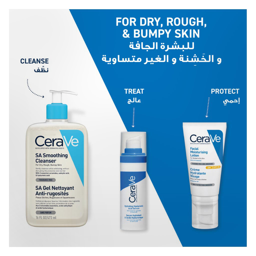 CeraVe SA Smoothing Cleanser With Salicylic Acid For Dry, Rough & Bumpy Skin 473ml