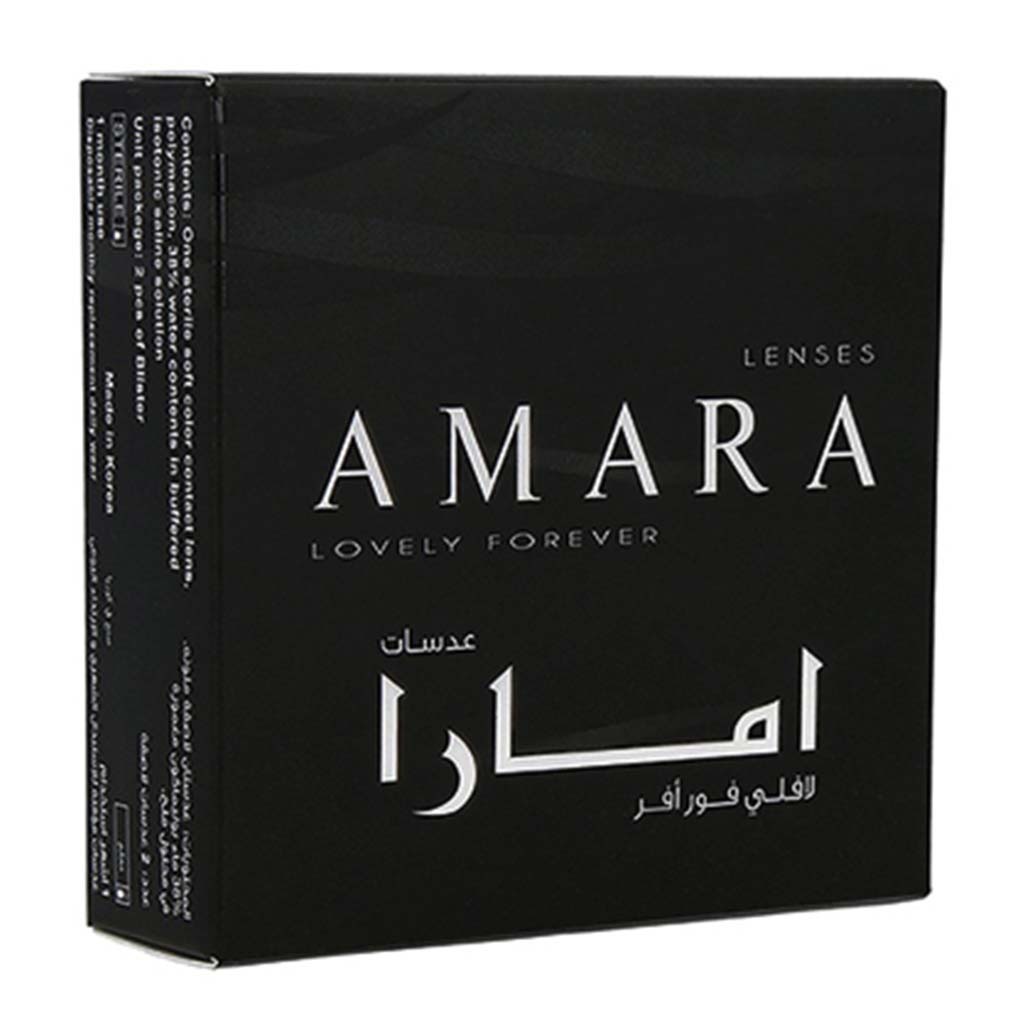 Amara Monthly Contact Lenses Walnut Color, Base Curve 8.7, Pack of 2’s