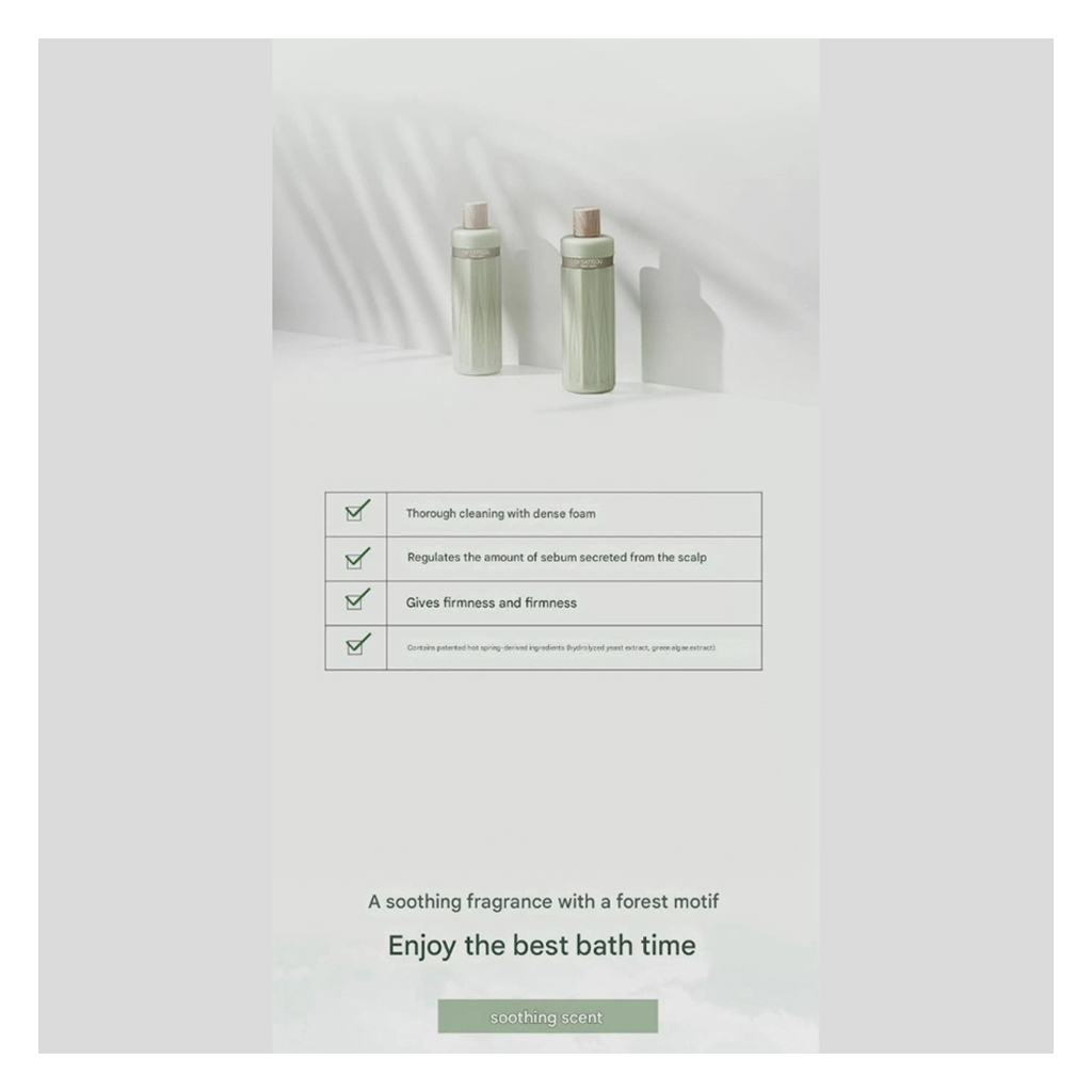 Onsensou Organic Scalp Care Treatment 300ml