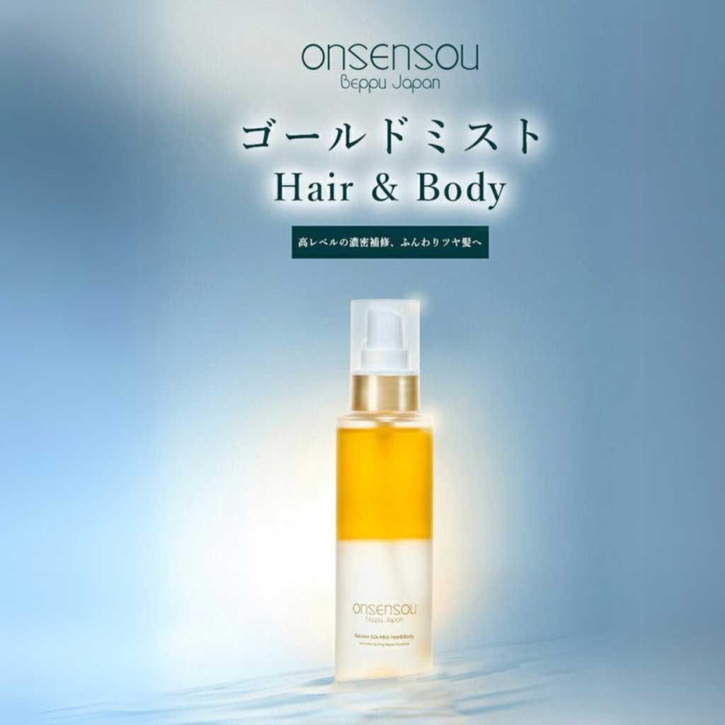 Onsensou Golden Silk Hair & Body Mist 95ml