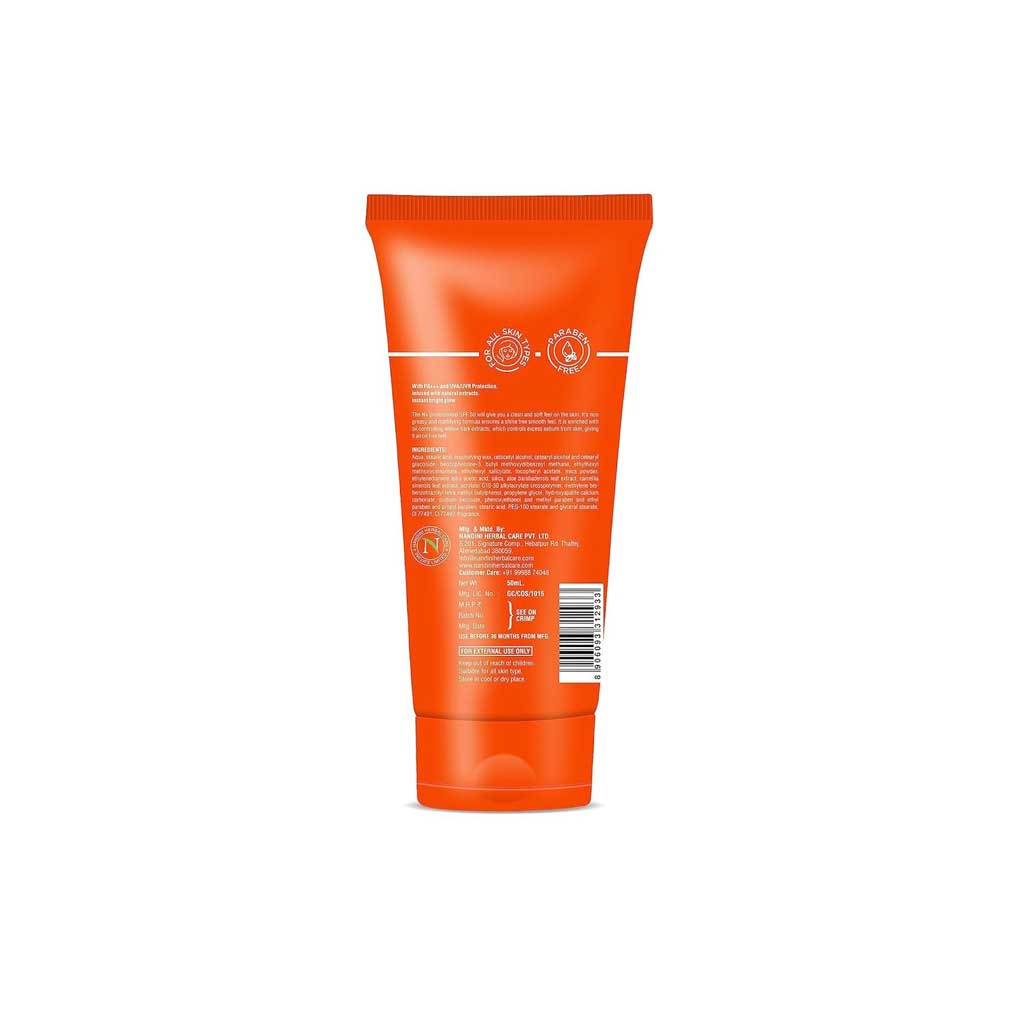 Ghori N+ Professional SPF50 PA+++ Sun Screen Lotion 50ml