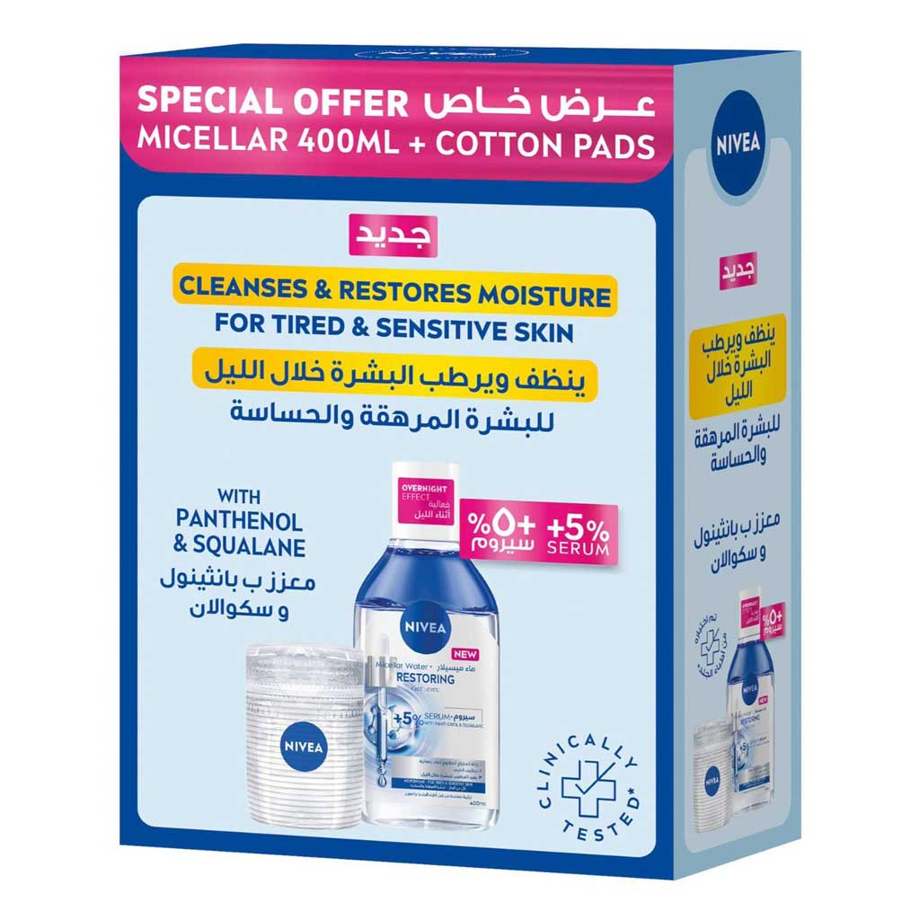Nivea Restoring Micellar Water For Tired & Sensitve Skin 400ml with Cotton Pads - Promo Pack