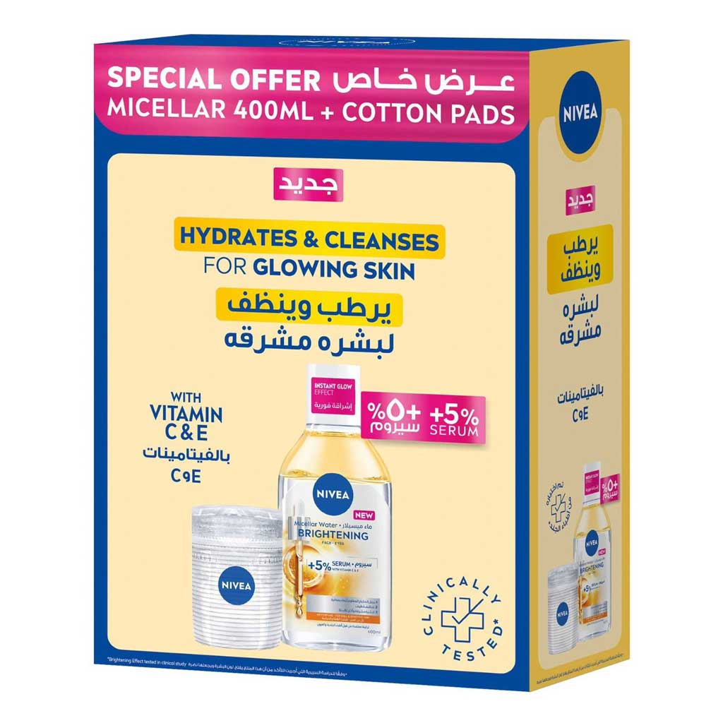 Nivea Brightening Micellar Water For Dull & Sensitve Skin 400ml with Cotton Pads - Promo Pack