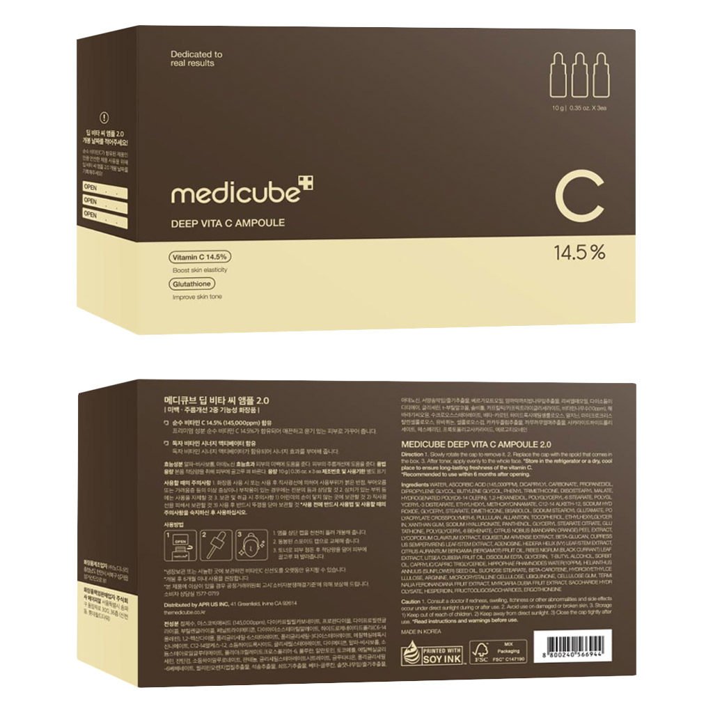Medicube Deep Vita C 14.5% Ampoule For Skin Brightening 10ml, Pack of 3’s