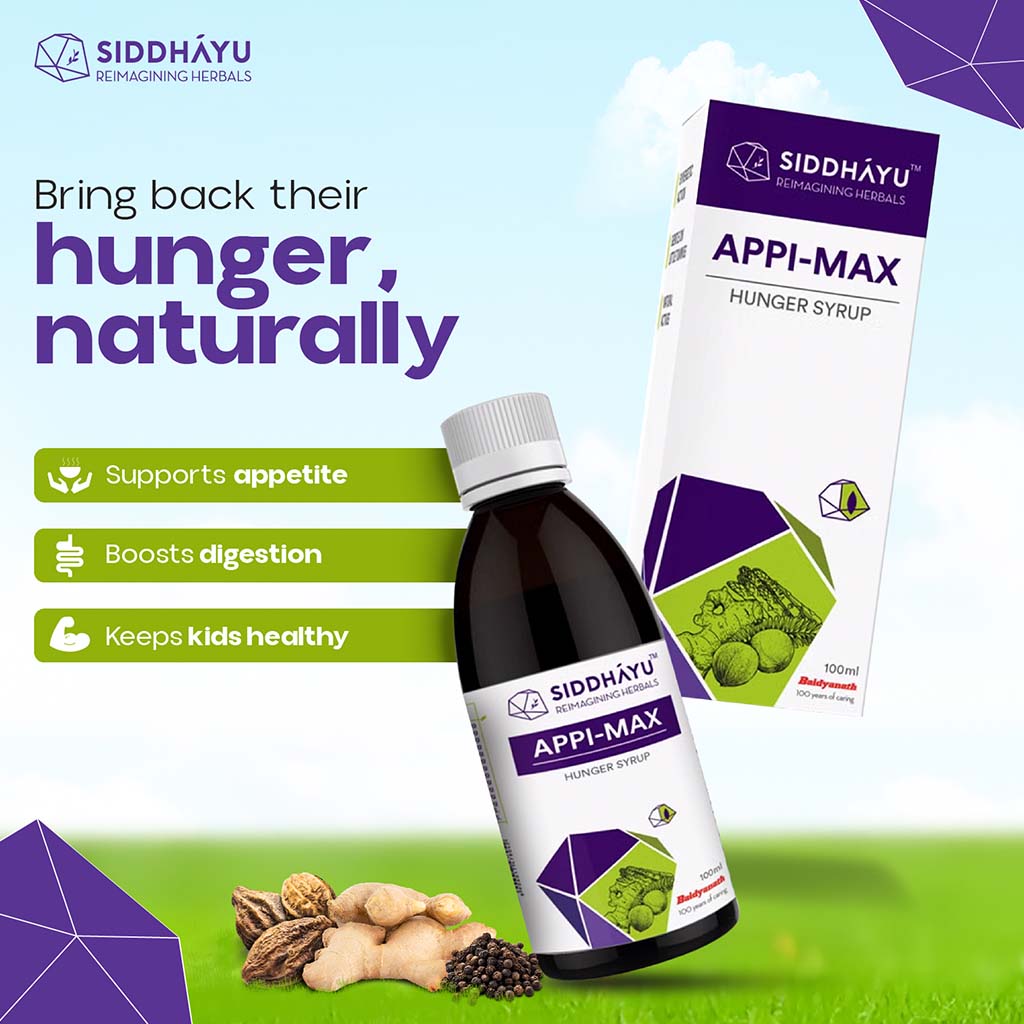 Siddhayu Appi-Max Hunger Syrup For Children 100ml