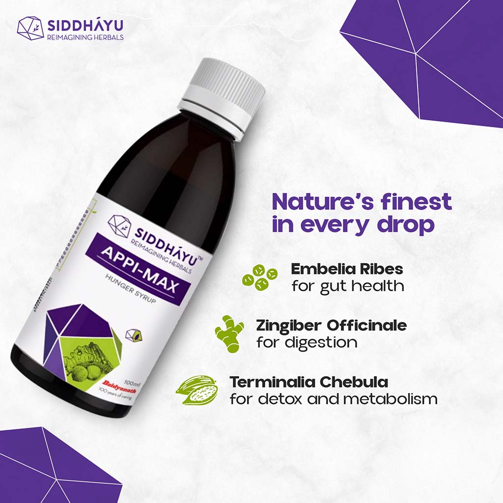 Siddhayu Appi-Max Hunger Syrup For Children 100ml
