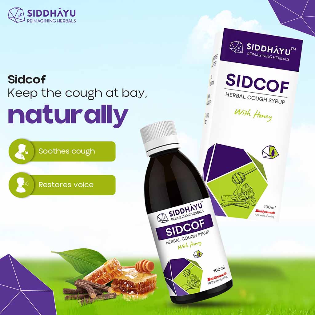 Siddhayu Sidcof Herbal Alcohol-Free Cough Syrup With Honey 100ml