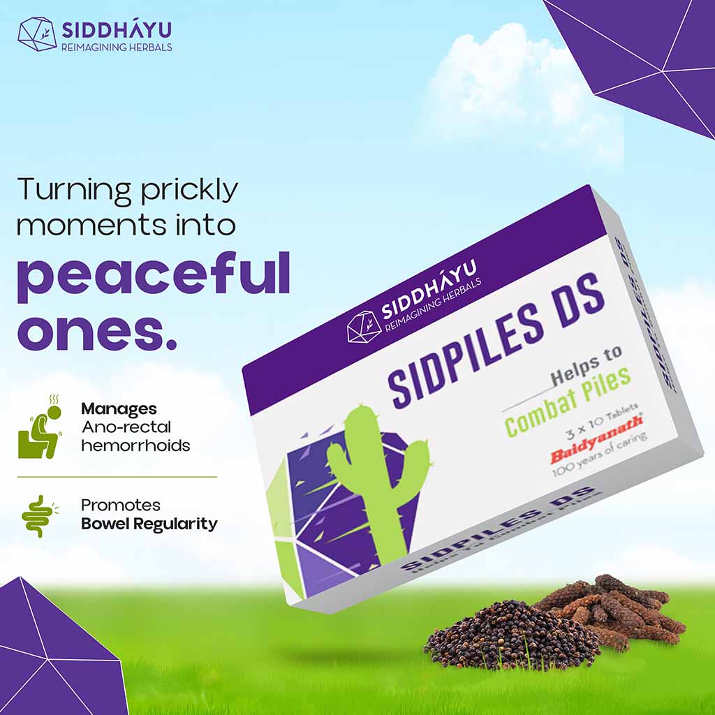 Siddhayu Sidpiles DS Tablets For Hemorrhoids Relief, Pack of 30’s